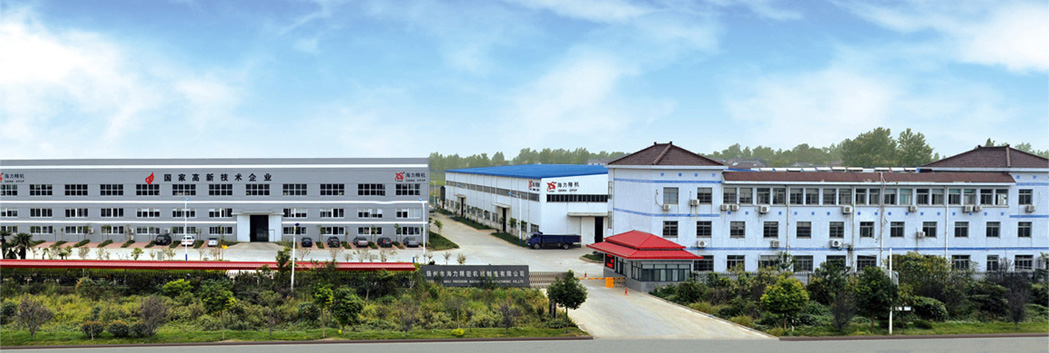 ��˾ȫ���D